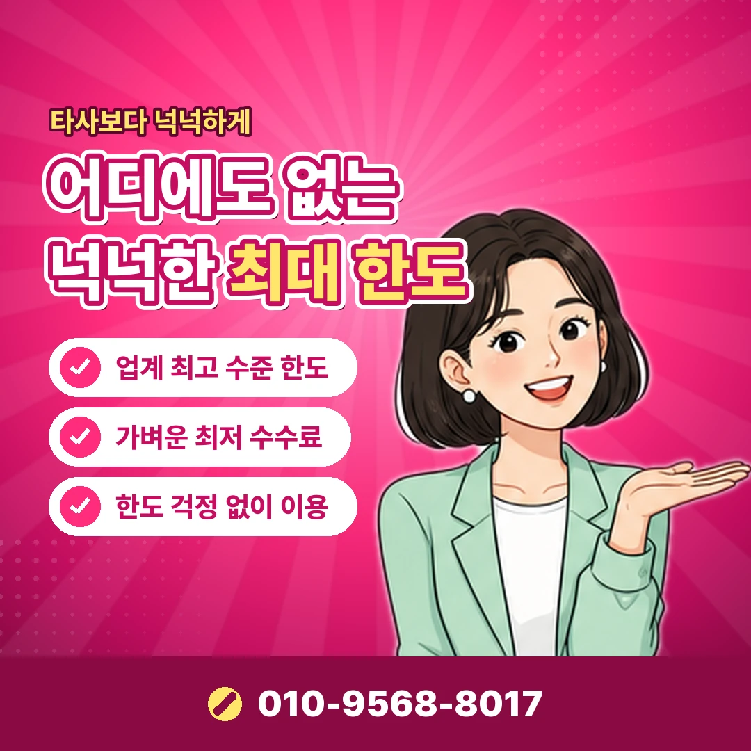 안내 카드뉴스 1