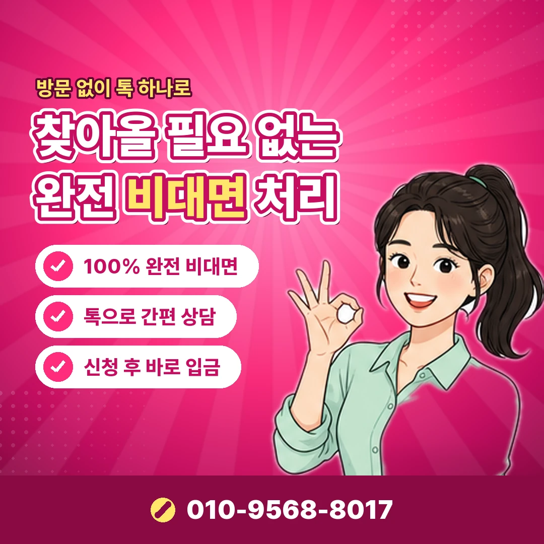 안내 카드뉴스 3