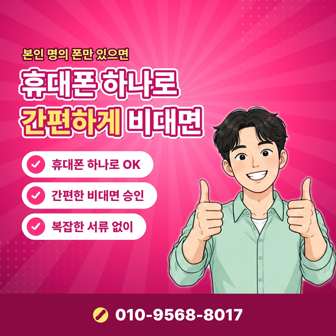 안내 카드뉴스 7